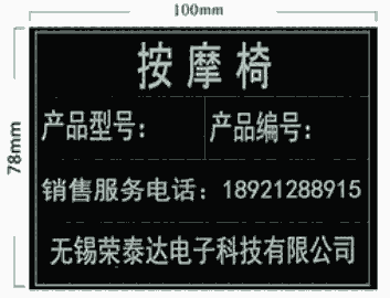 ʯfP䓮䓰-˿̼ӹ