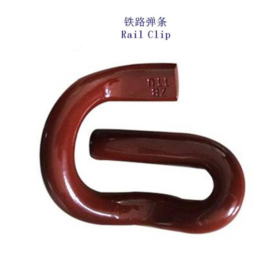 3͏leΏl˾