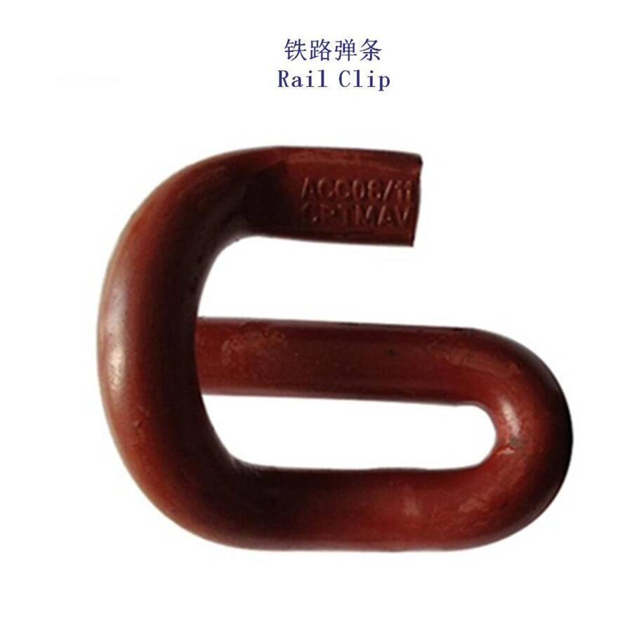 E͏lPANDROLl