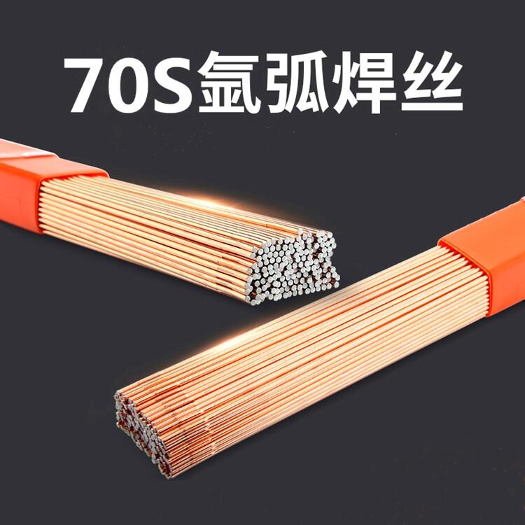 J460ͺϽߏ䓺z ƚⱣ̼䓺z