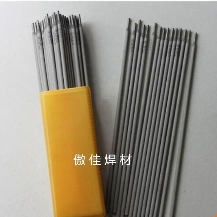 THJ506D AԵ׌Ӻl506DAˎƤ׌Ӻ͚ͺl