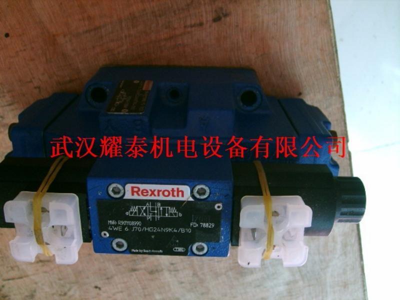 DBW20B2-52/315-6EG24N9K4