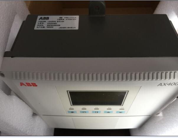 a-HOG10 DN 2048 I