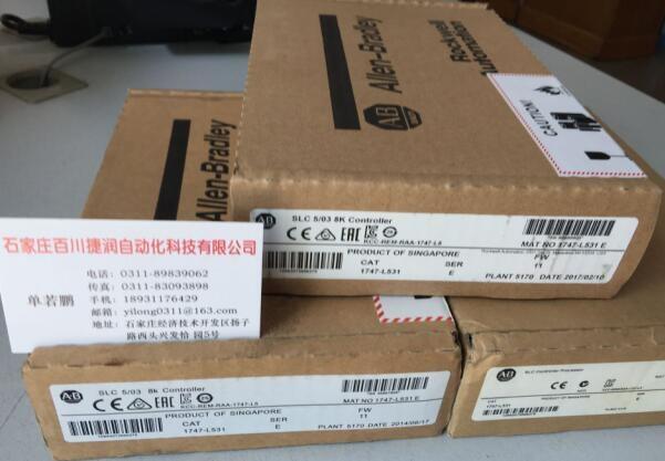 5X00119G01 -