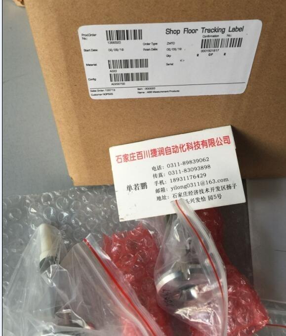 ER22010/T/zyb