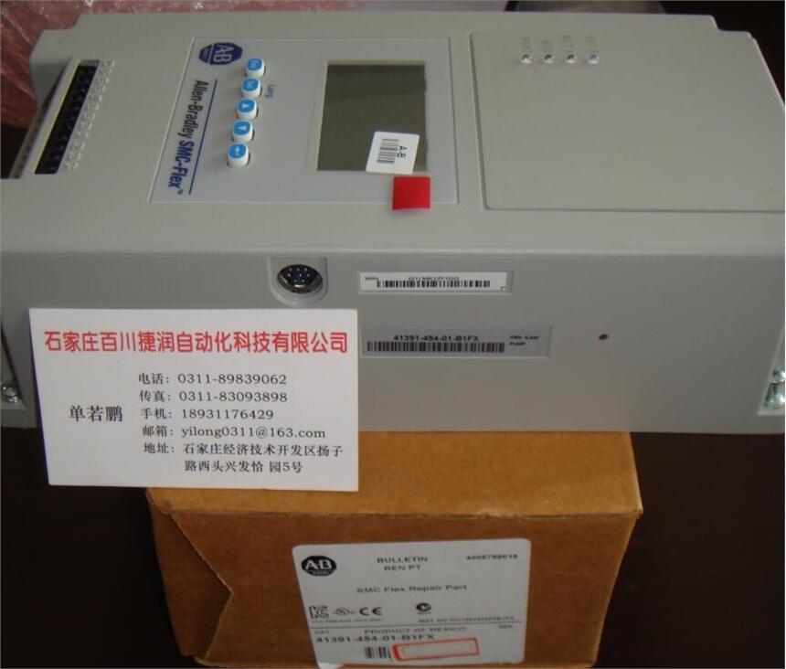 K SF-ER22005/S/ů_