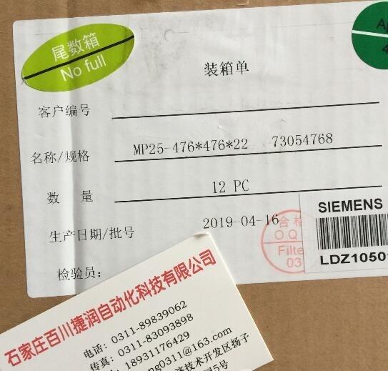 ģKER11020/T/늉{