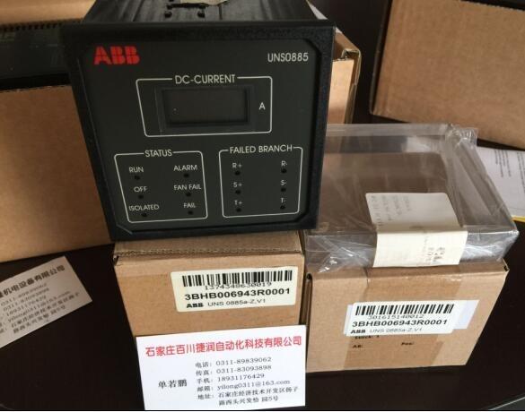 CģKER4850S2/ṩϢ