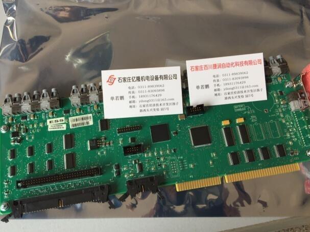 DXP-M20GSEBCٶ