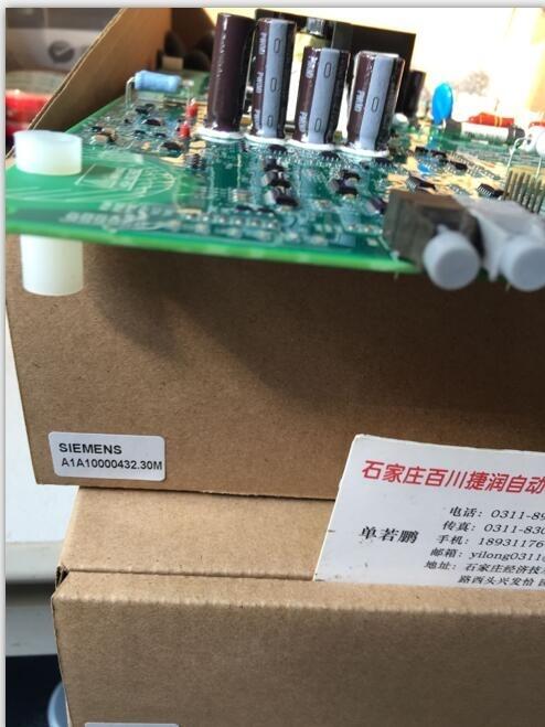 DXP-M21GSEBSo