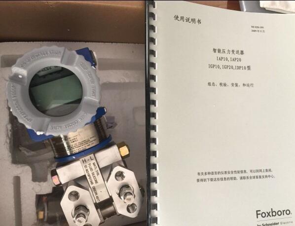DVC-ASZ2BPS44