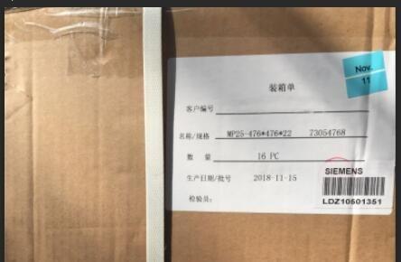 305FXE-ST-40QC/pB