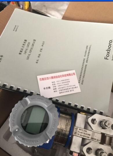 Z09240=A=1500/ṩg