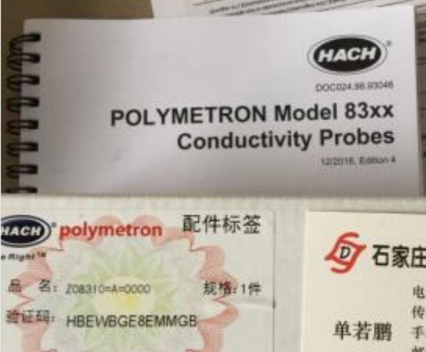 IC693PBM200ģKGE