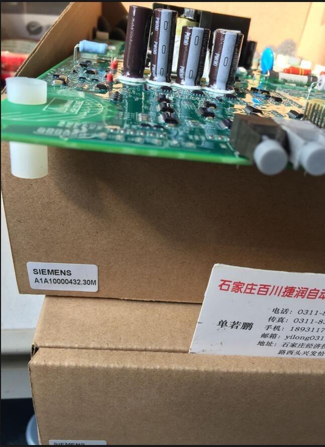 ģK DM900HU 8