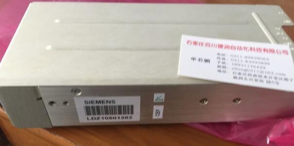 ŴR7861A1034 Cеλ