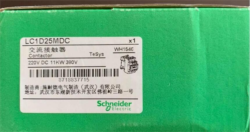 PSȼ_PPS1050A zf