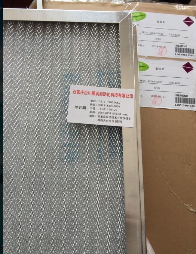 c׃F06-SA61034951B ṩ