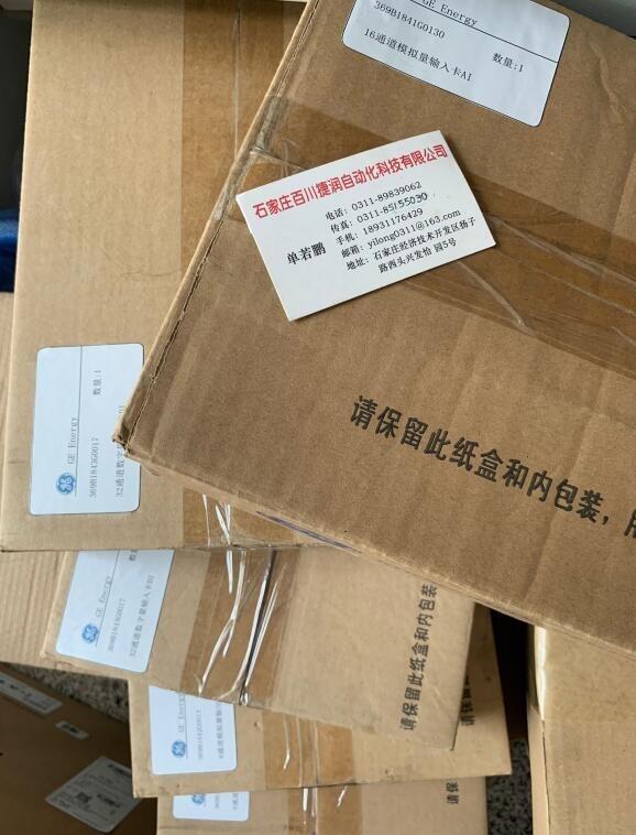 늙CMAW600047 So