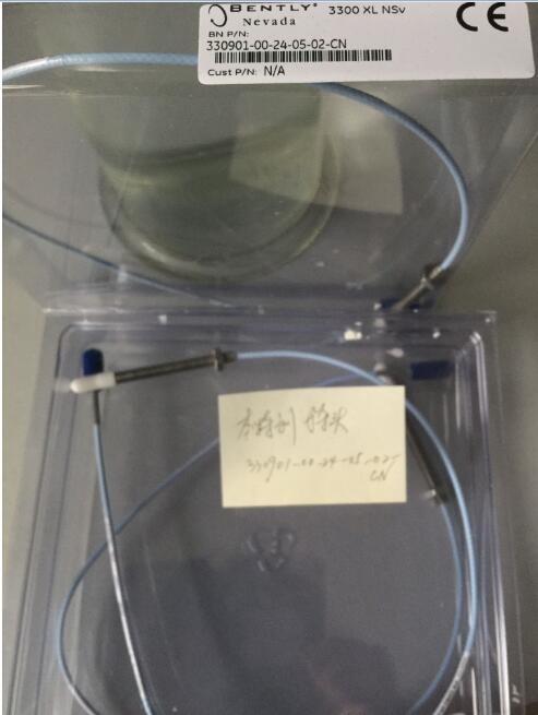 GHU920-1024-002xI