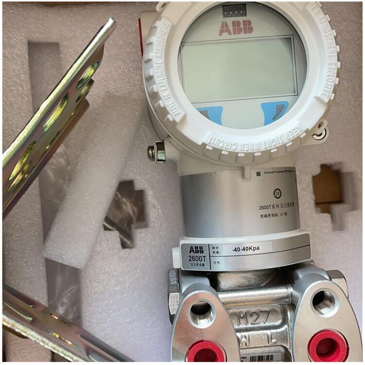 ABB266DSESSA1A1/L1/B1/TB,0.27/16kpa