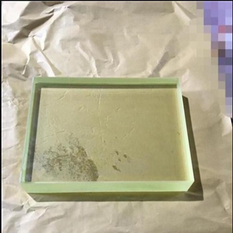 ݗ䲣͸Uݗ䏊