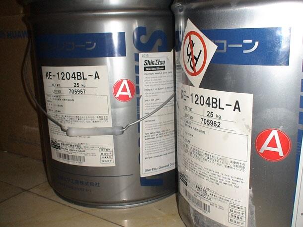 F؛ԽKE-1204BL-A
