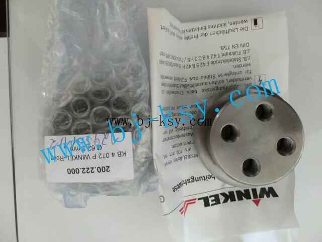 MCasappa	GUARNIZIONI KP.20-04S1-/20/2 ܷ