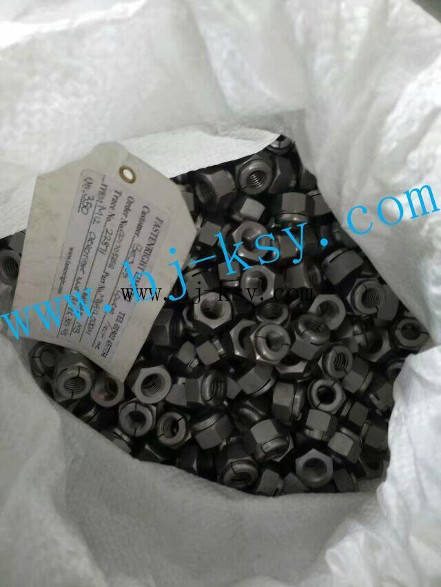 Aerotight Nut	   M10 Steel  Nioĸ