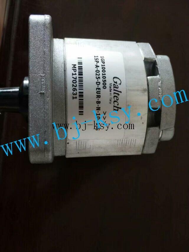 GOIZPER	58450012WD 	Ƅ