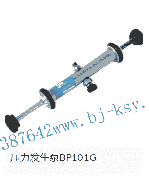  KENDRION	3207332B40	
