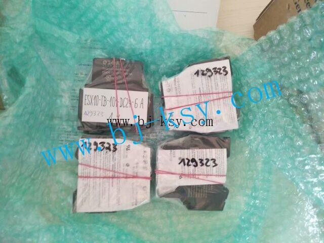 Aerotight Nut 	M16   ioĸ