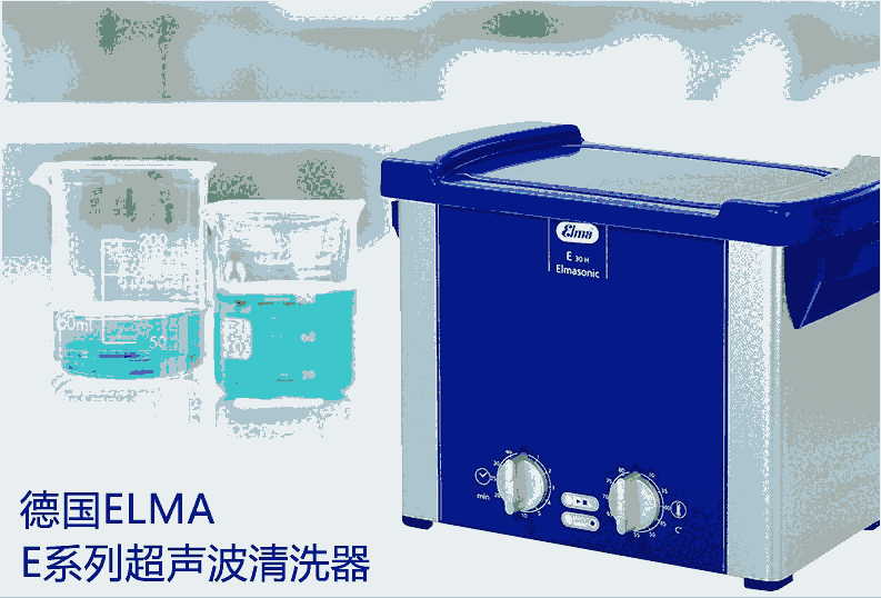 elma P120HϴC/ԭbMڬF؛N