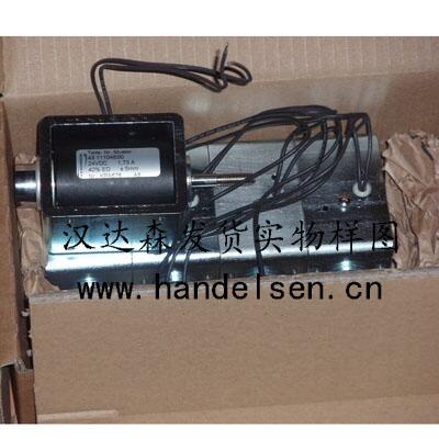 Kendrion32 07332B40