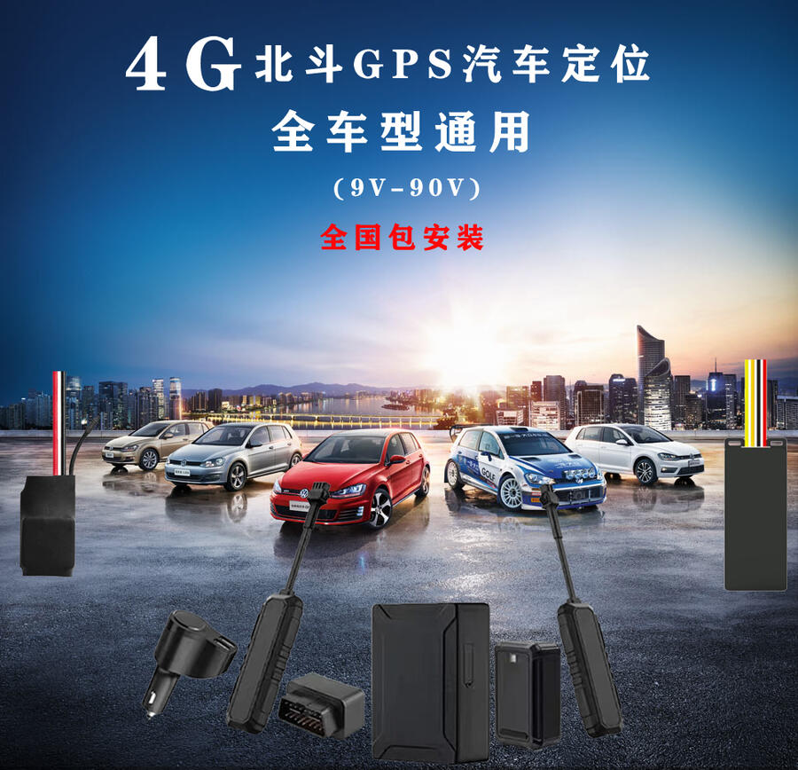 ܇dgps   ⰲbGPSλ   GPSۙ