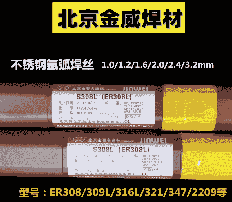 Sҹ񻡺zER316