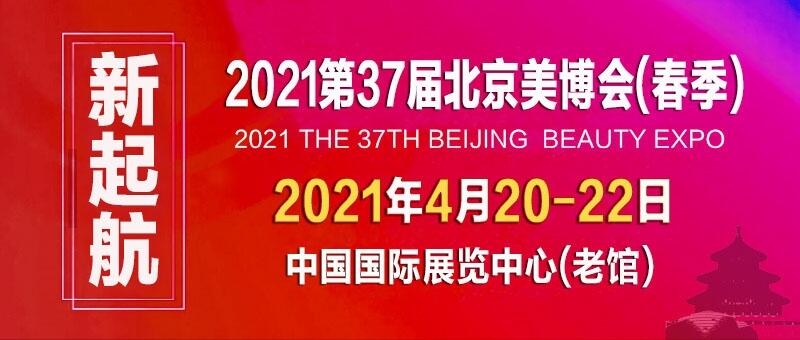 202137ñ()