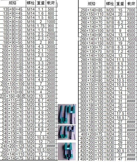 ʮaSбF|K C|F {|_