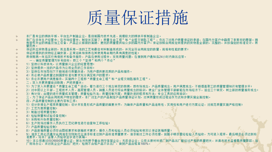 Pʽӹą TFֱǹ_F؛ֱ