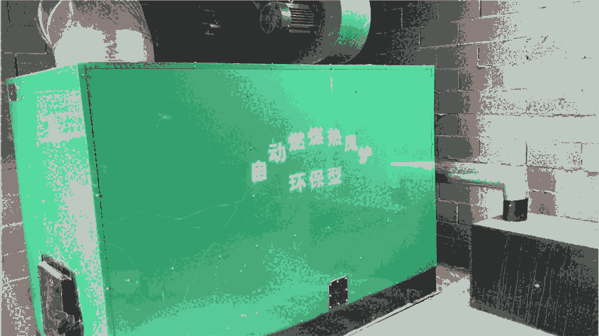 ɟLt