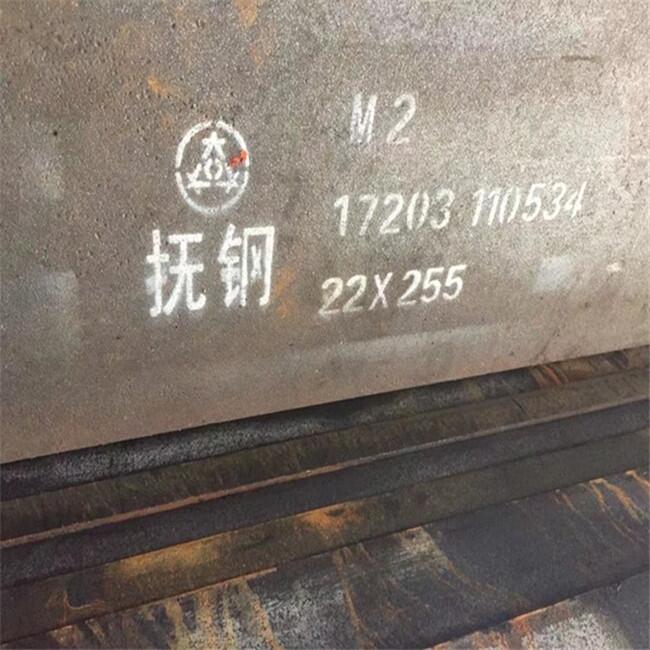 W7Mo4Cr4V2Co5ģ䓲W7Mo4Cr4V2Co5f