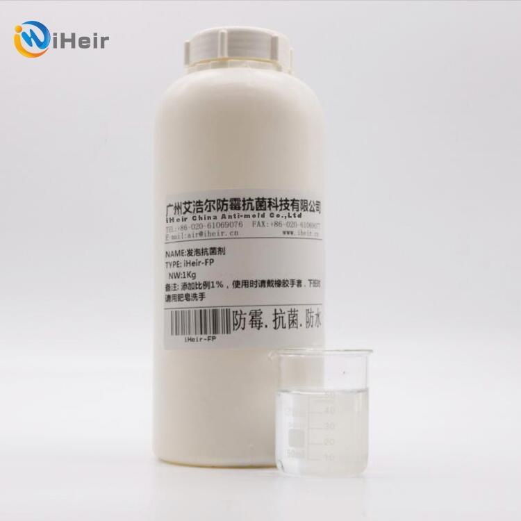 lݿiHeir-FP
