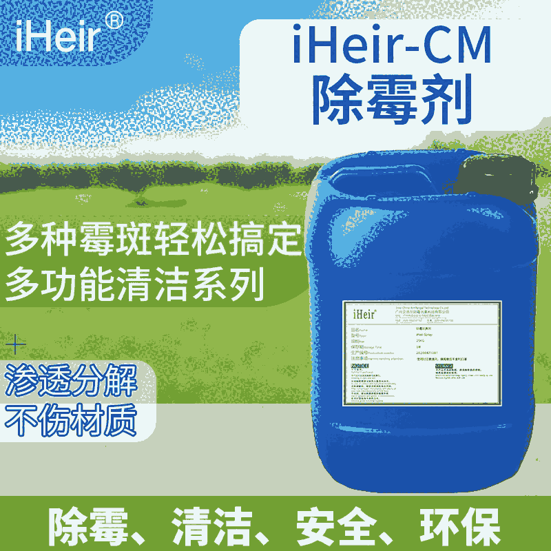 Ơ̎ľù׃{׃iHeir-CMù