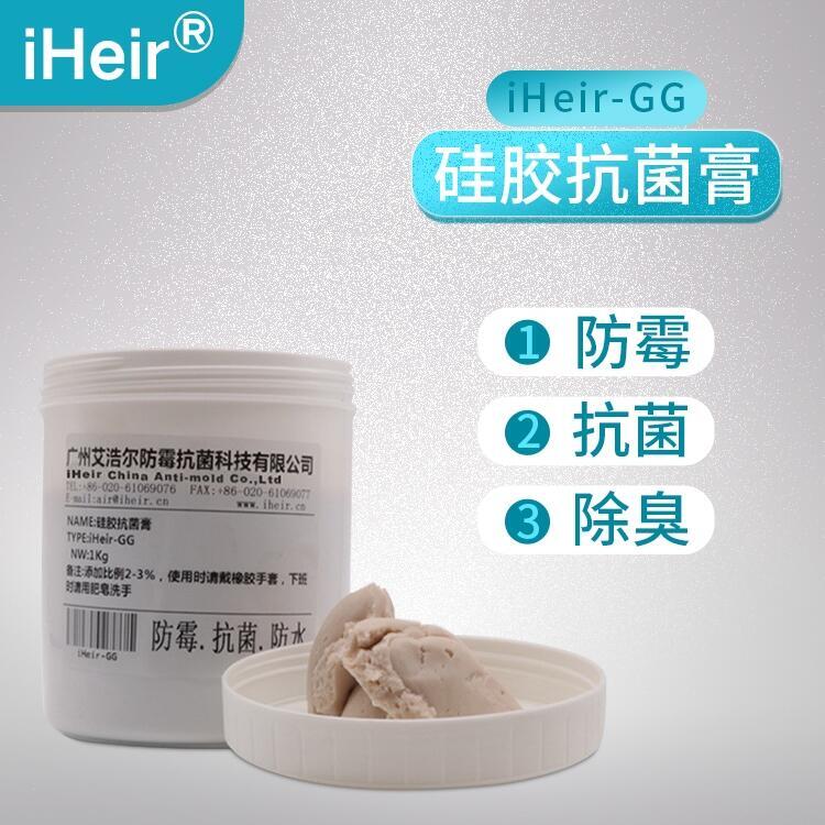 ƠiHeir-GGմƷͯƷ