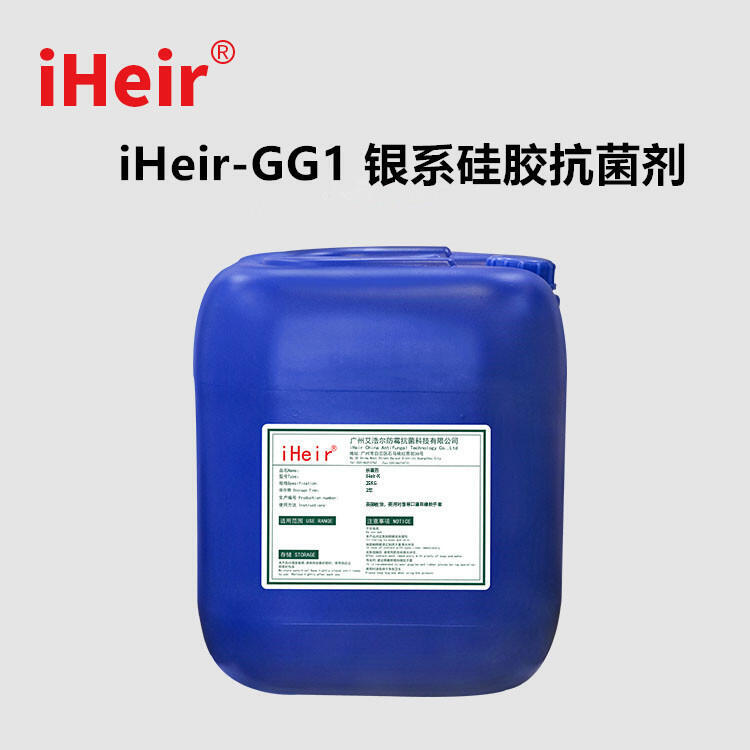 ƠiHeir-GG1z˰֙Cƿz