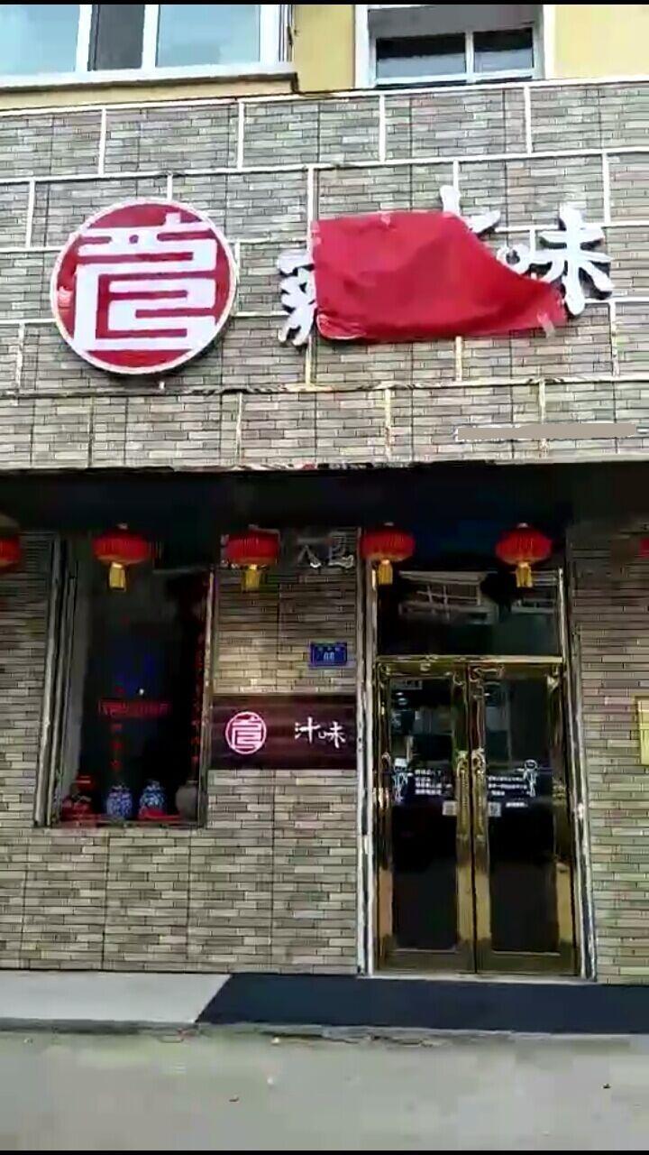ְӵˣһ͟uڷȫ