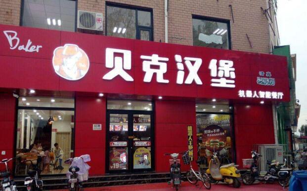 һƷƝho轛