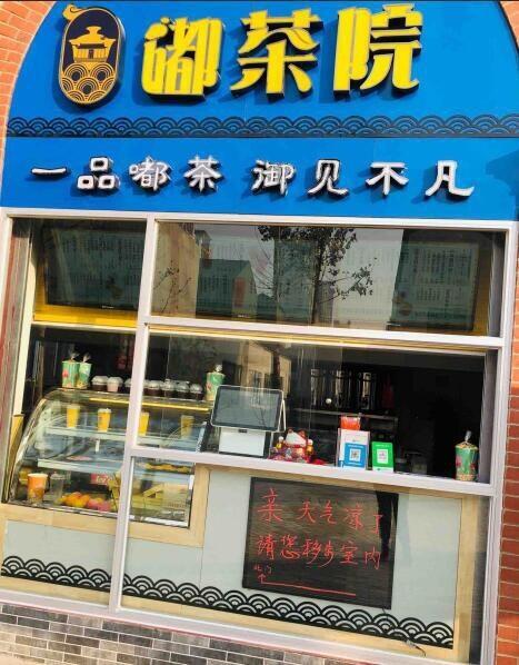 ིԺ̲_֮_|ڸ