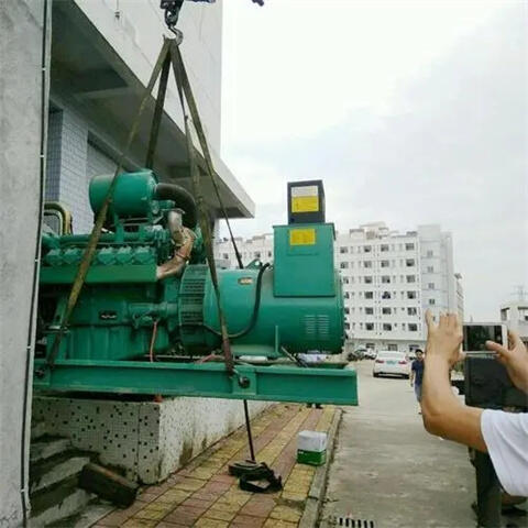 dMڰl늙CM˾/Ͱl늙C