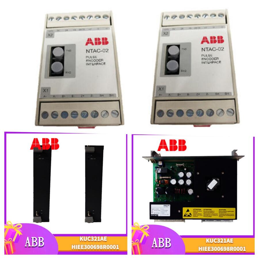 BB510 ABB 12SU